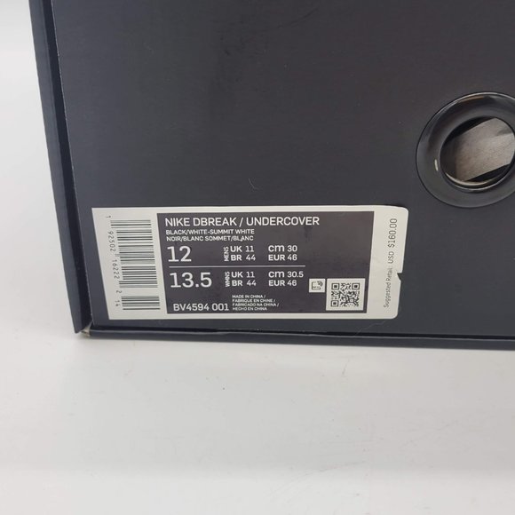 NIKE DAYBREAK/UNDERCOVER. BLACK. SIZE 12 WITH ORIGINAL BOX. - Picture 3 of 12